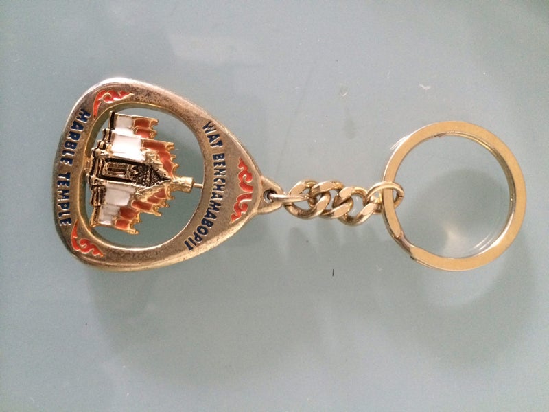Keychain Carousel 2