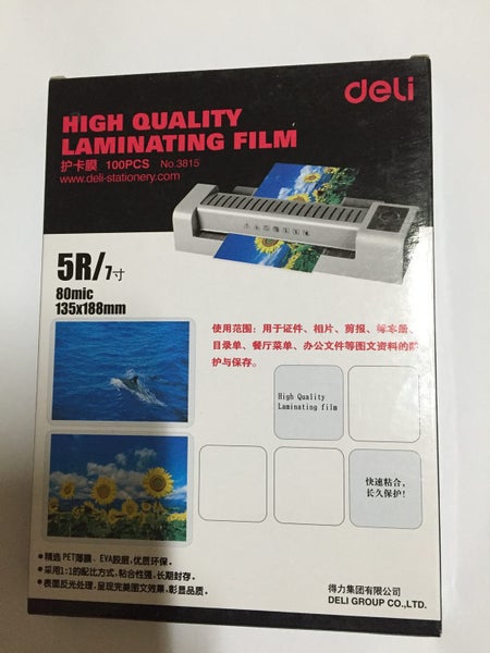 Quality 5R Laminating Pouches/Film (7") Carousel 1