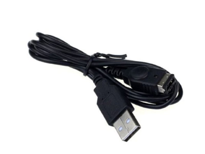 Charging Cable for Nintendo Gameboy Advance SP GBA DS62942395669122111
