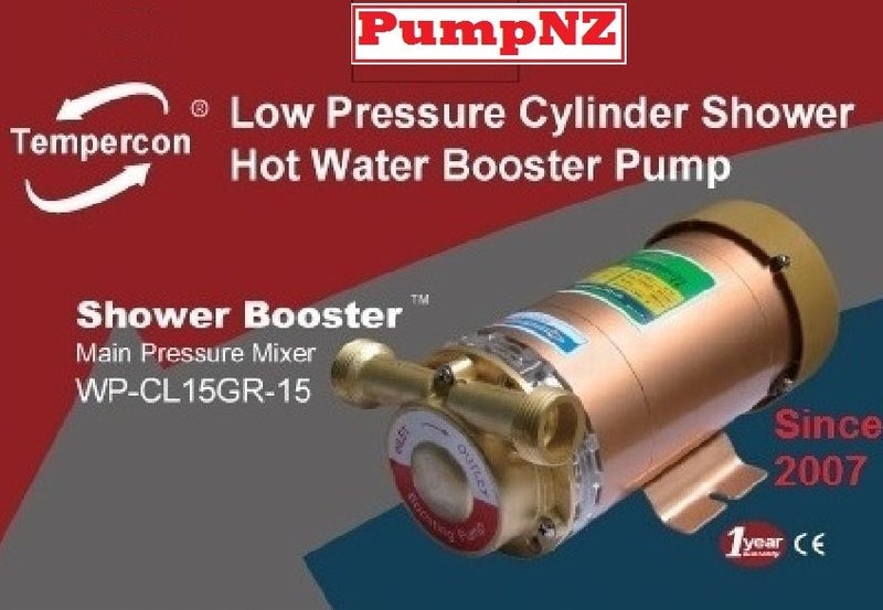 WPCL15GR15 Household Hot Water High Pressure Shower Booster Carousel 1