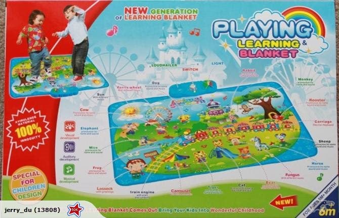 Animals playing/ Musical play mat Carousel 1