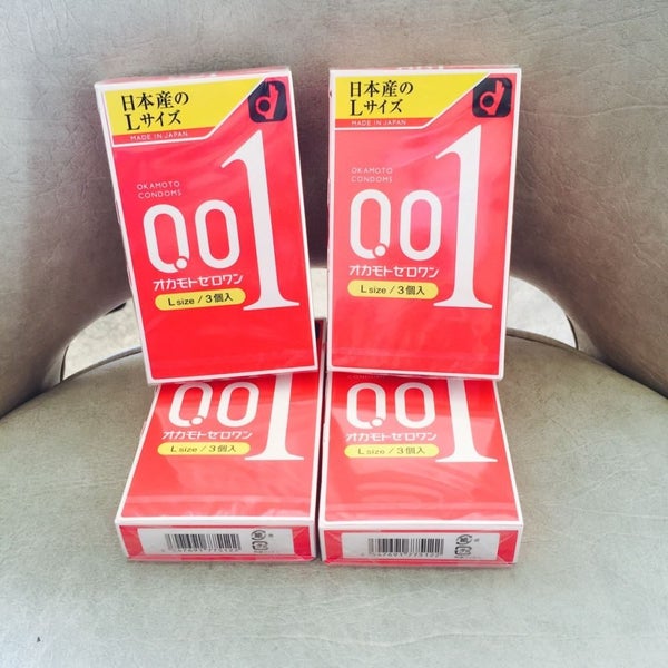 Japanese Fantastic Condom!56mm-Great sale for condoms!! 4×large 001!! Carousel 1