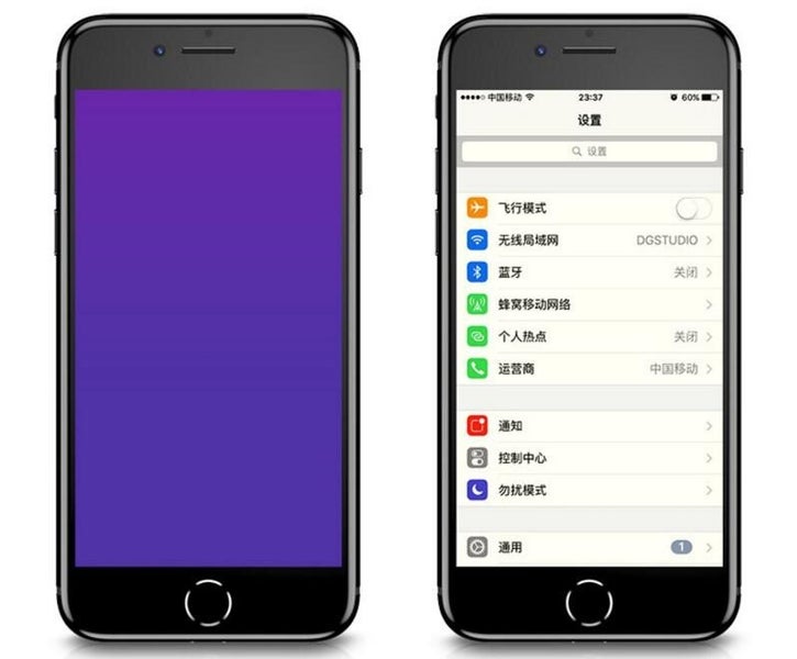 iPhone 6 Plus / 6s Plus Purple Light Tempered GLASS Screen Protector Carousel 2
