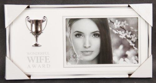 Photo Frame With Silver Trophy - Wife Carousel 2