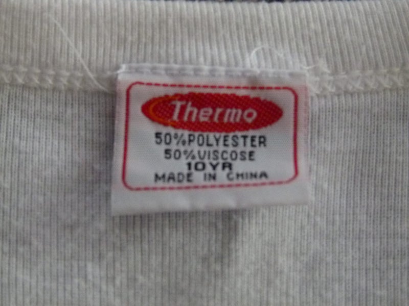 White Short Sleeve Thermal Top - Sz 10 Carousel 2