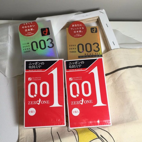 Japanese Fantastic Condom!Great sale for condoms! 1×003 Gold+1×003 White+2×001!! Carousel 1