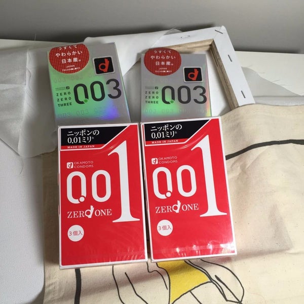 Japanese Fantastic Condom!Great sale for condoms! 1×003 Gold+1×003 White+2×001!! Carousel 2