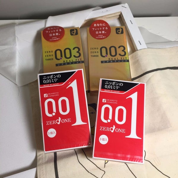 Japanese Fantastic Condom!Great sale for condoms! 1×003 Gold+1×003 White+2×001!! Carousel 3