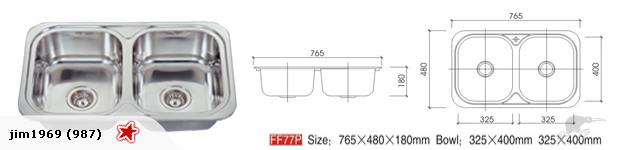 Top Mount Double Bowl Kitchen Sink 765x480mm Carousel 2