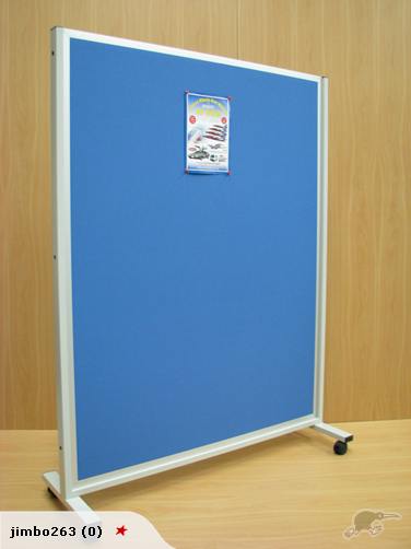 Partitions Mobile Display,1200H x 1200W.@*ATE* Carousel 1