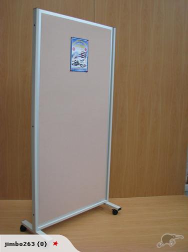 Partitions Mobile Display,1500H x 900W.@*ATE* Carousel 2