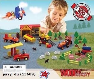 Brand new Woody City Set(100 pcs) Carousel 1