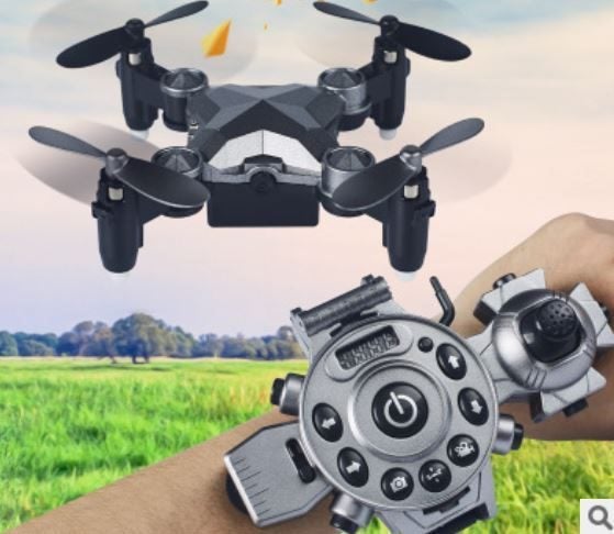 RC Drone Mini Carousel 1