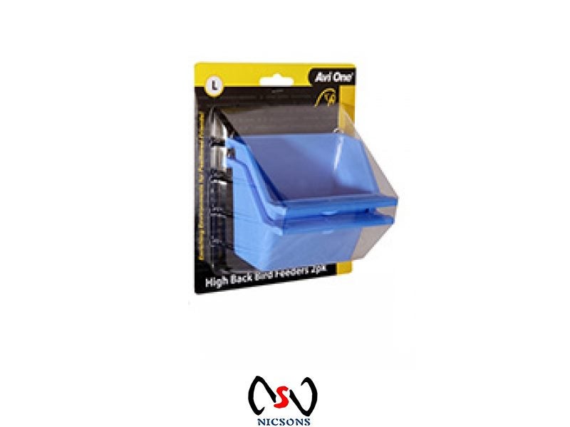 Avi One Bird Feeder - High Back With Perch Large (2pk) Carousel 1