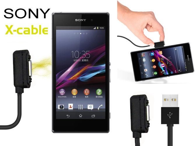 Sony Xperia Z1 Z2 Z3 Magnetic Charger Cable USB Carousel 1