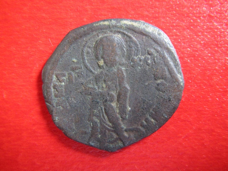 Constantine X Follis, (40 Nummi) Bronze Constantinople. 1059-1067 Carousel 1