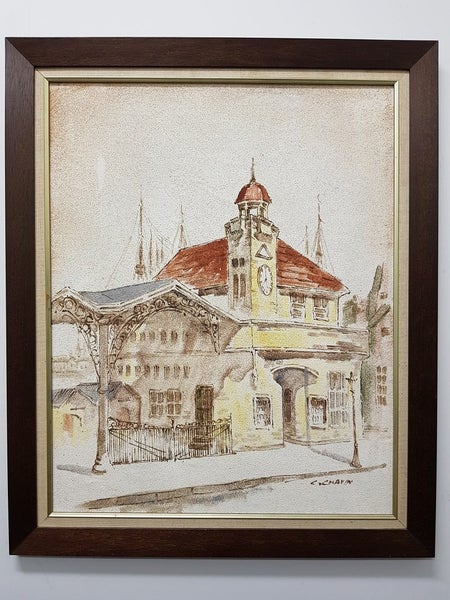 C CHAVIN PAINTING Carousel 1