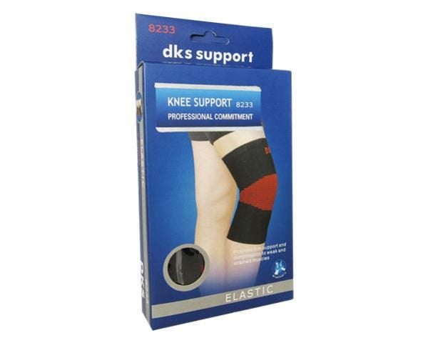 Knee Support (E8233) Carousel 1