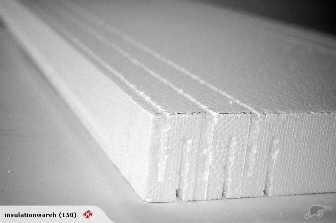 R1.5 470MM POLYSTYRENE UNDERFLOOR INSULATION *25% CLEARANCE SALE* Carousel 1