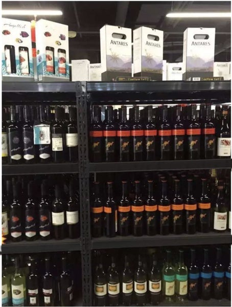 1000KG 3M Display Shelving Wine Storage Matt Black628638471847691125