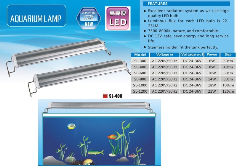 New Arrival Sun Sun SL-1000 aquarium LED lamp Carousel 2