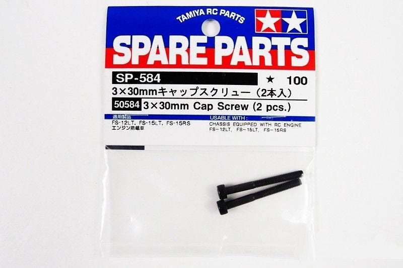 TAMIYA 50584 Cap Screw 3x30mm ( 2 PCE ) Carousel 1