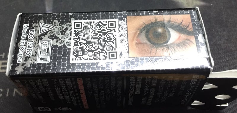 Secret candy magic Contacts Lens Number 3 Power -1 DIA 14.5[mm] Carousel 2
