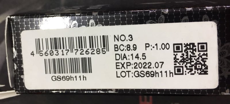 Secret candy magic Contacts Lens Number 3 Power -1 DIA 14.5[mm] Carousel 3