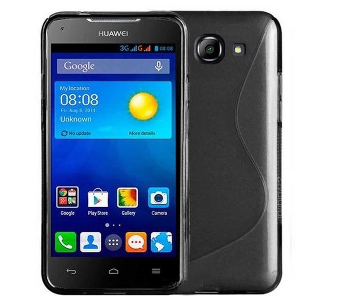 Huawei Ascend Y520 case TPU gel cover S line Carousel 1