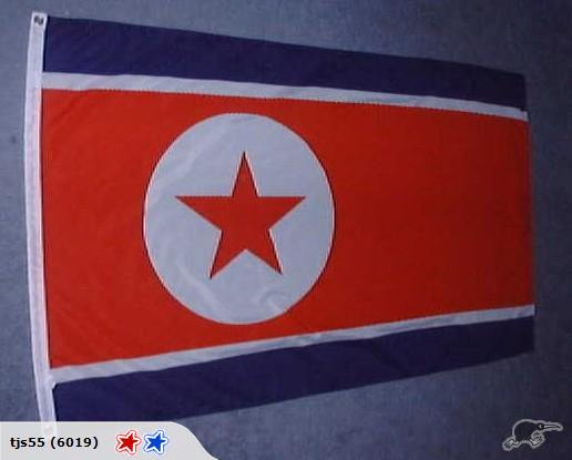 = WORLD FLAGS - We stock over 230 countries = Carousel 1