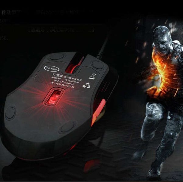 Wireless Gaming Mouse Carousel 3