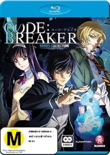 CODE BREAKER - SERIES COLLECTION (BLU-RAY) Carousel 1