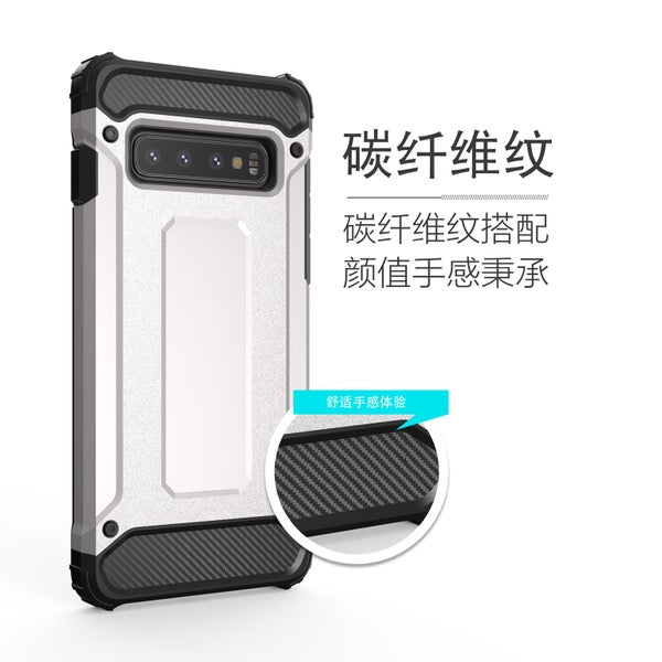 Samsung Galaxy S10E Case Carousel 2