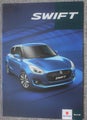 SUZUKI SWIFT BROCHURE 2017