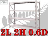 Garage Storage Shelving