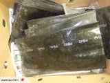 PB 40 planter bags x 5