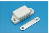 46mm Magnetic Door Catch