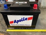 Car battery DIN55 N55