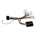 CONNECTS2 AMPLIFIED (Compatible with Toyota) COMPATIBLE AVENSIS COROLLA RAV4