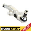 Ford Falcon FG 08-14 - Front Lower Rear LH Control Arm