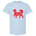 Chinese Red Silhouette Lucky Fortune Wealth Bitch Dog Men T Shirt Tee Top