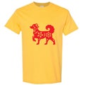 Chinese Red Silhouette Lucky Fortune Wealth Bitch Dog Men T Shirt Tee Top