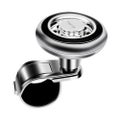Car Knob Flexible Easy Install Spinner Rotation Anti-slip Universal Silic CHK254