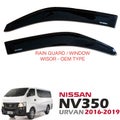 Monsoon Guard / Door Visor / Weather Shield Suitable for E26 NISSAN NV350