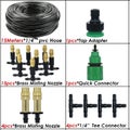 5M-30M Outdoor Misting Cooling System Garden Irrigation Watering 1/4'' Brass Ato