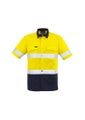 Mens Rugged Cooling Taped Hi Vis Spliced S/S Shirt - Yellow/Navy - Size XS