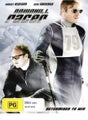 Downhill Racer (DVD) - New!!!