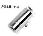7-19mm Bolt Torque Sleeve Socket Wrench Multifunction Universal Drill Tool
