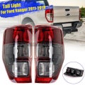 Suitable for Ford Ford Ranger Tail light PX 2011 to 2019 Brand New LH or RH