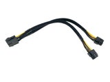 18 AWG 30cm 8 Pin Female To Dual 8 (4+4) Pin Male CPU ATX Splitter Power Cable